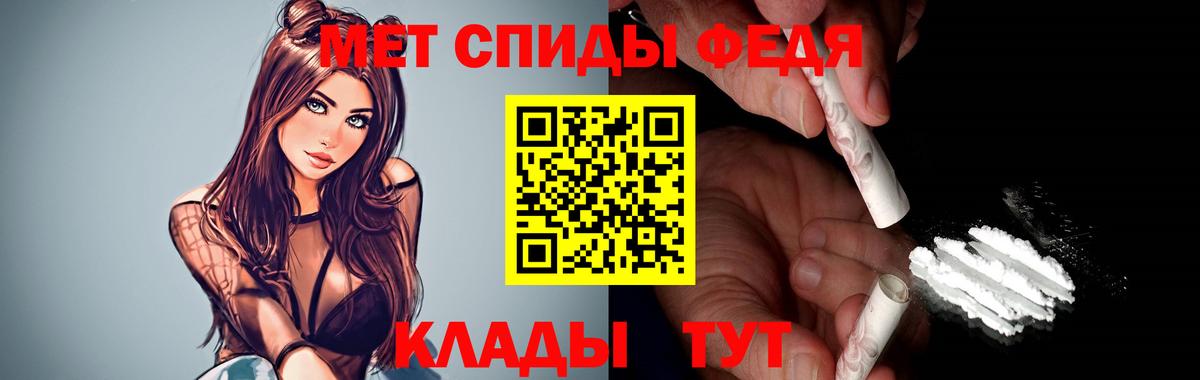 Кириши  АМФЕТАМИН  Вход с VPN  Амфетамин 97% 