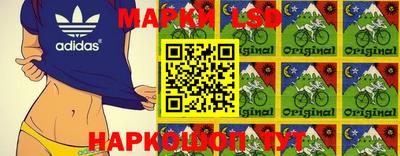 винт Краснознаменск