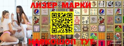 МДМА Краснокаменск