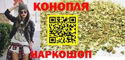 винт Краснознаменск