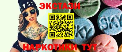 винт Краснознаменск
