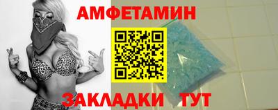 МДМА Краснокаменск
