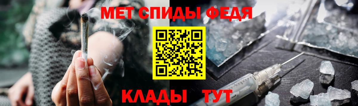 Первитин Декстрометамфетамин 99.9% Кириши