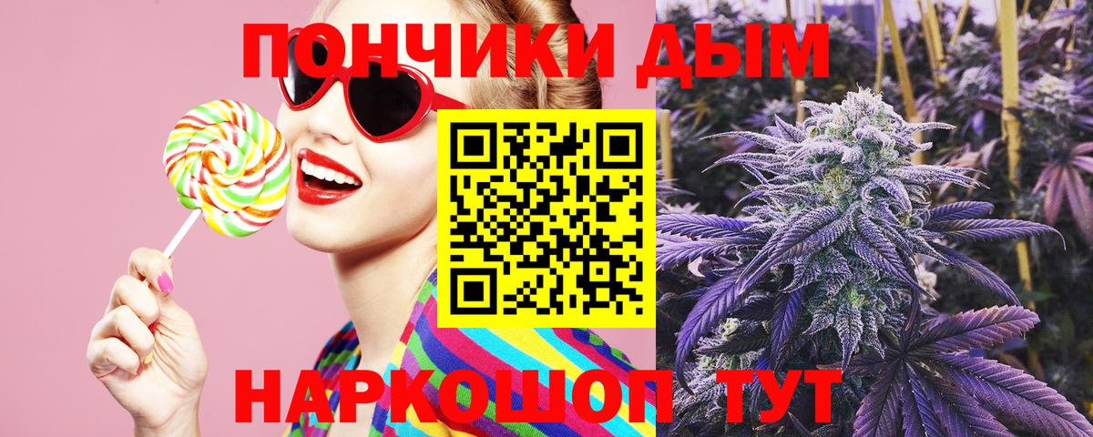 Бошки марихуана OG Kush  Бошки Шишки сатива  Вход с VPN  МАРИХУАНА THC 21%  Кириши 